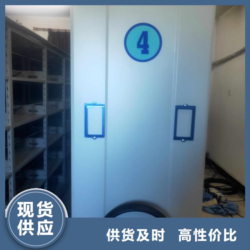 密集柜智能密集柜精工打造