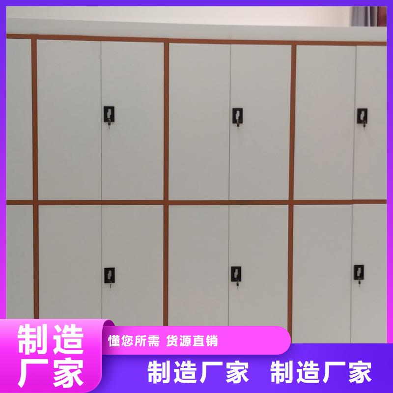 密集柜密集柜按需定制