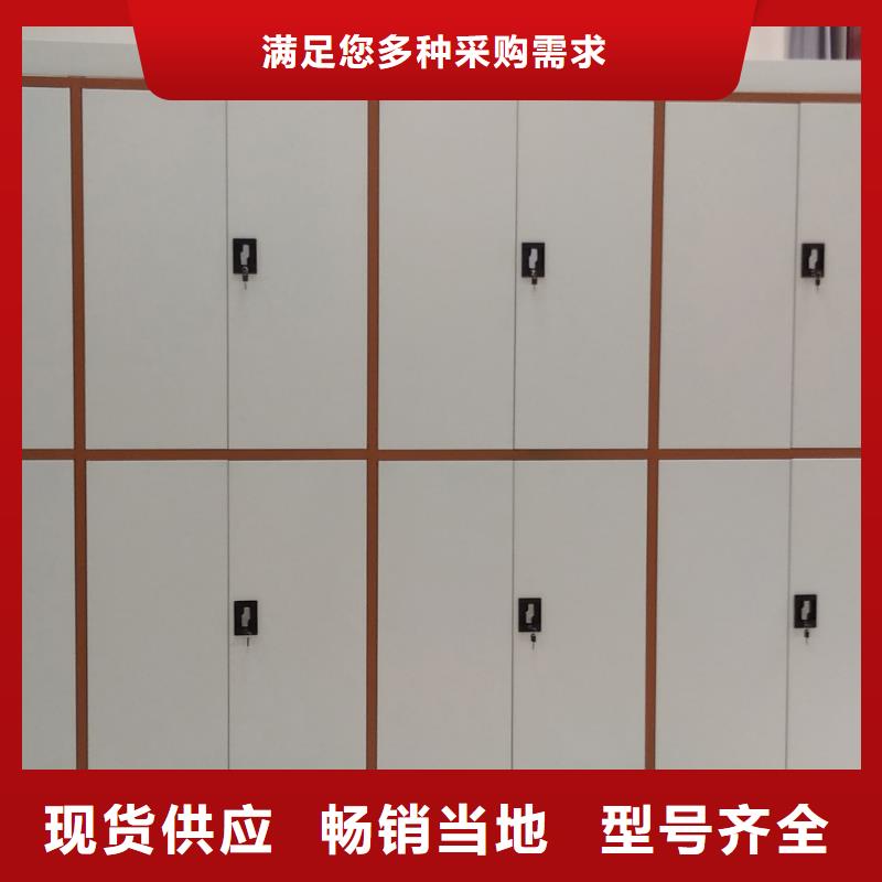 密集柜智能密集柜品牌大廠家