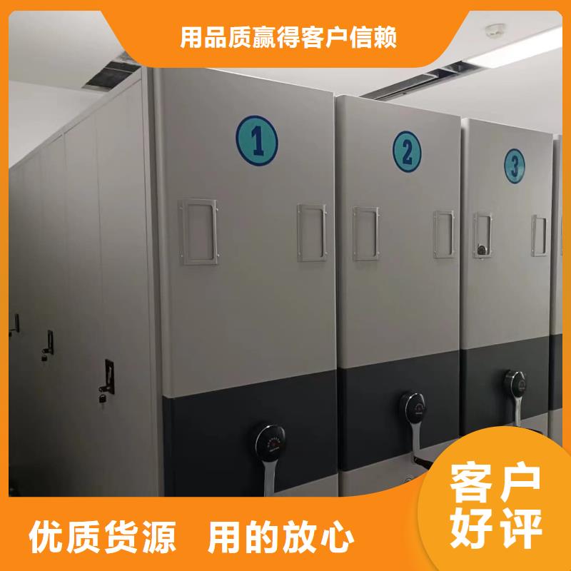 密集柜_智能密集柜大量現(xiàn)貨供應(yīng)