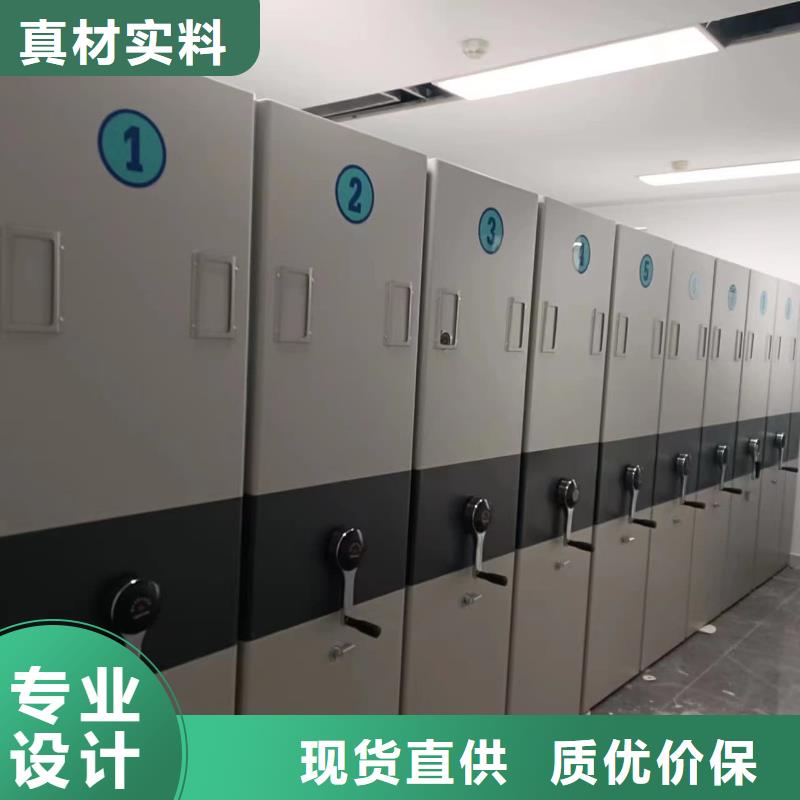 密集柜-智能密集柜誠(chéng)信經(jīng)營(yíng)