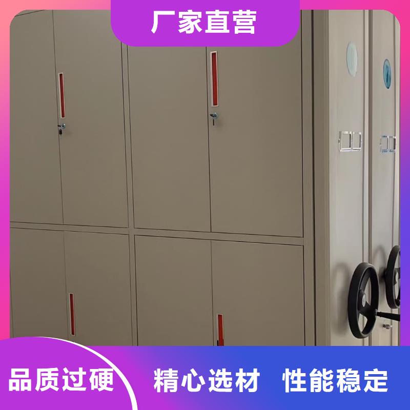 密集柜密集柜廠家實力雄厚