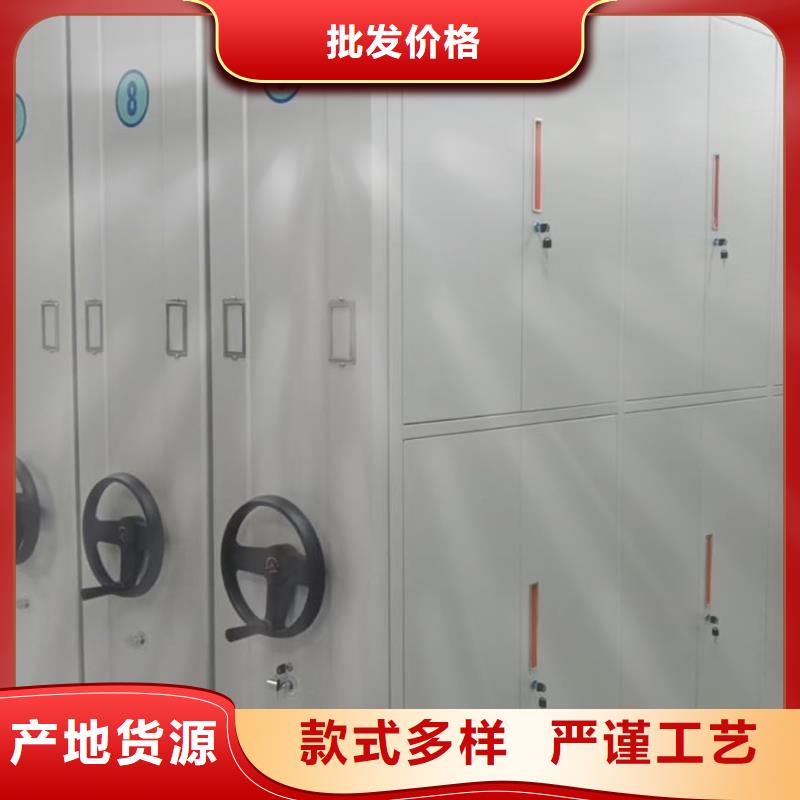 密集柜密集柜優(yōu)良材質(zhì)