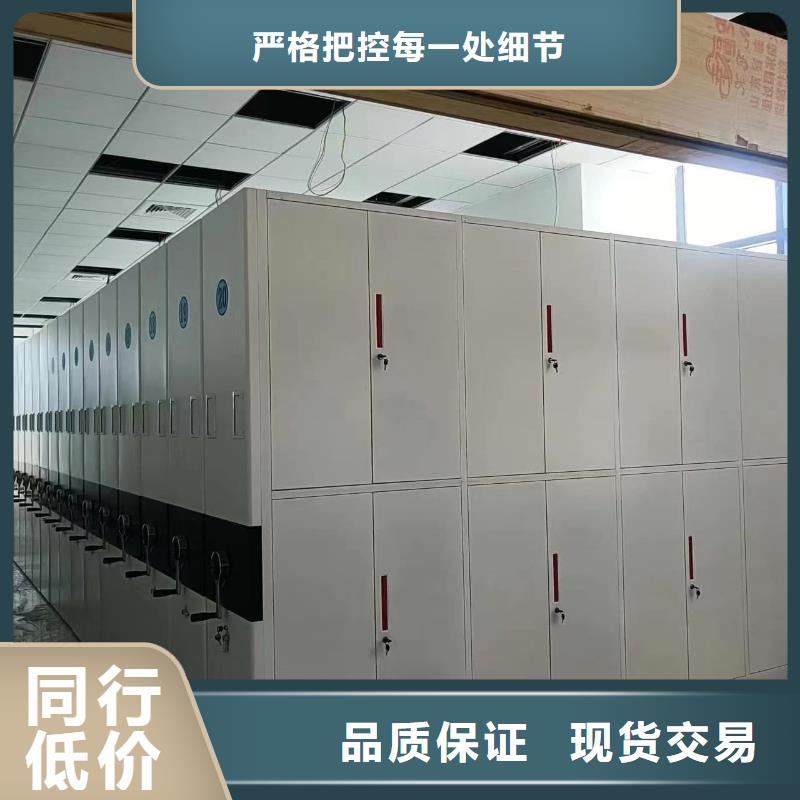 密集柜_智能密集柜歡迎新老客戶垂詢