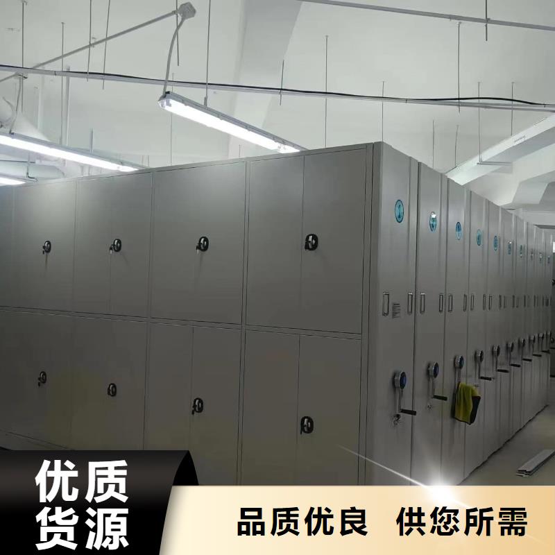 密集柜_智能密集柜滿足客戶需求