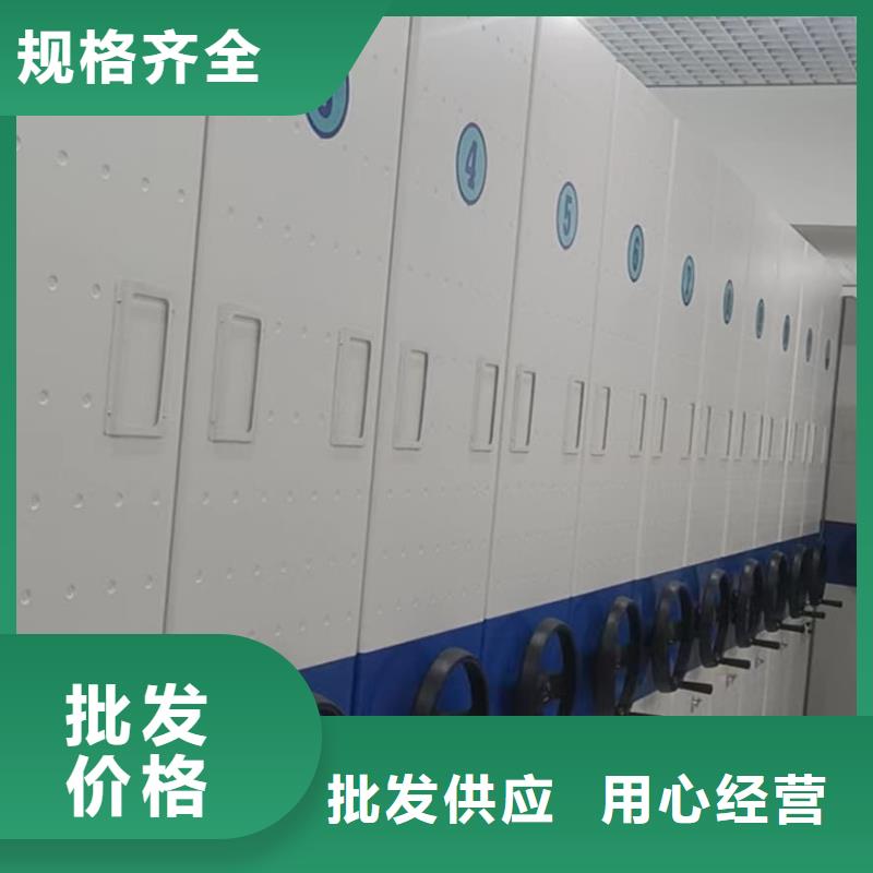 密集柜-智能密集柜細(xì)節(jié)之處更加用心