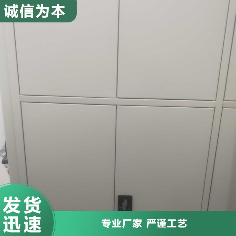 密集柜_智能密集柜滿足客戶需求