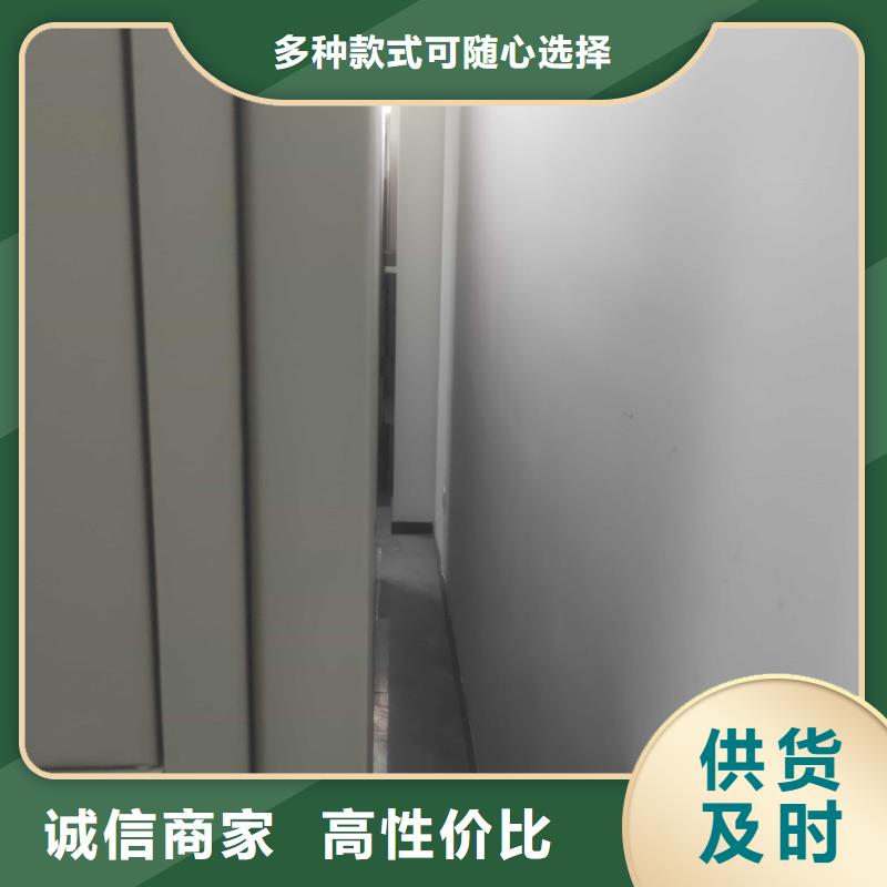 密集柜,密集柜精致工藝