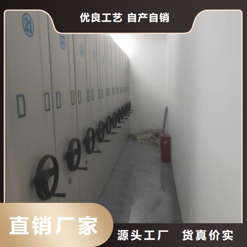 密集柜-智能密集柜追求細節(jié)品質