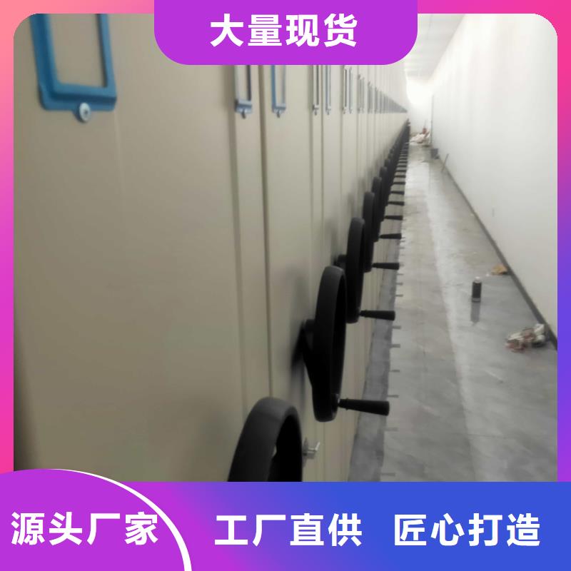 密集柜-智能密集柜細(xì)節(jié)之處更加用心