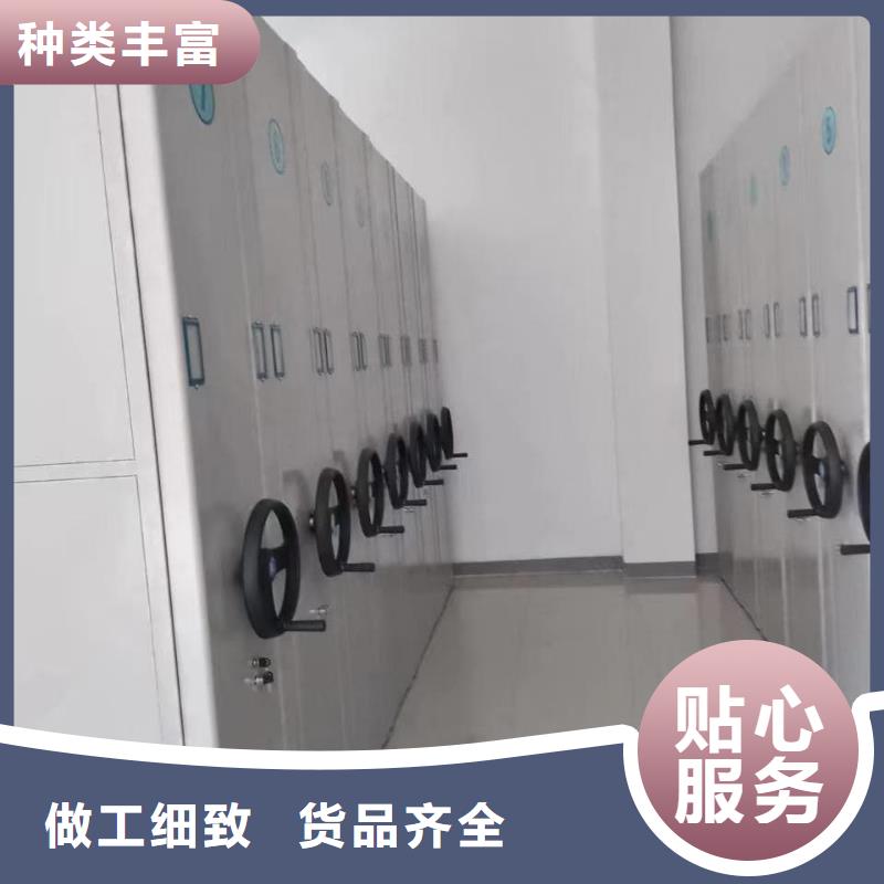 密集柜,智能密集柜產(chǎn)地直銷