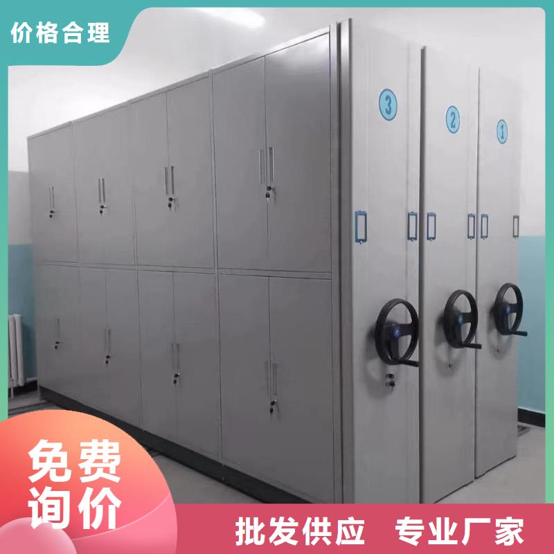 密集柜-智能密集柜以質(zhì)量求生存