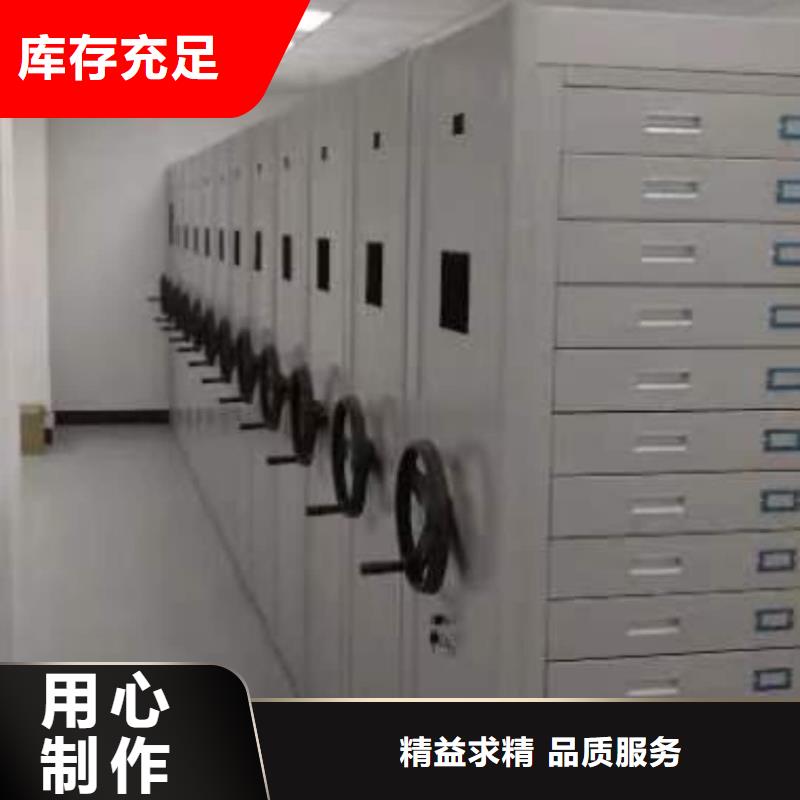 密集柜-智能密集柜細(xì)節(jié)之處更加用心