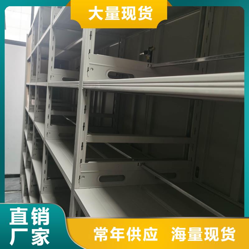 密集柜_智能密集柜滿足客戶需求