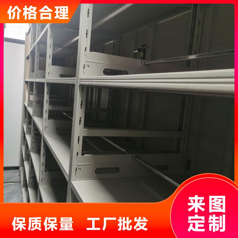 密集柜_智能密集柜市場行情