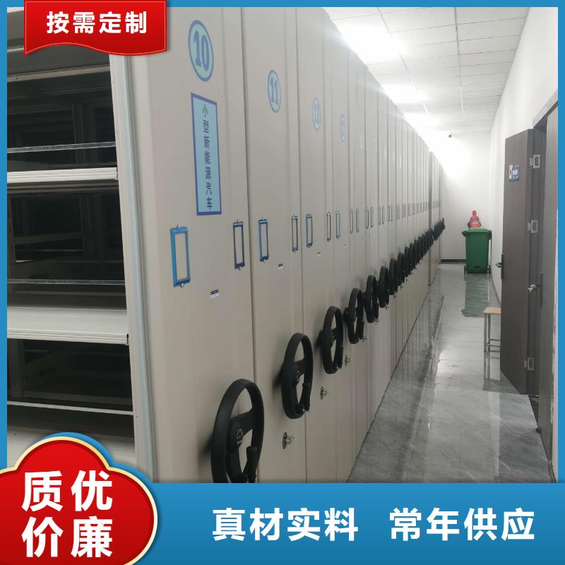 密集柜_智能密集柜真材實(shí)料