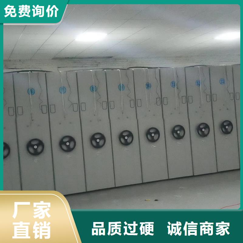 密集柜_智能密集柜滿足客戶需求