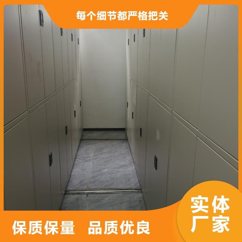密集柜-智能密集柜追求細節(jié)品質