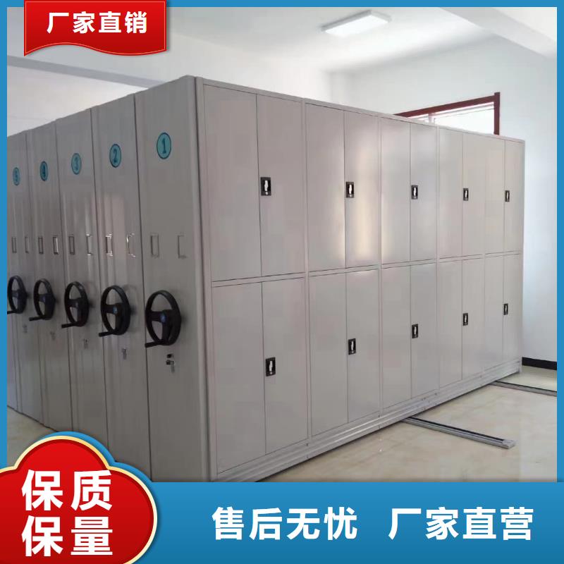 密集柜密集柜符合行業(yè)標(biāo)準(zhǔn)