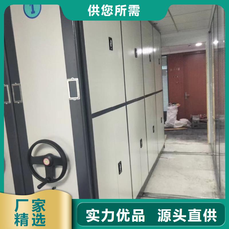 密集柜智能密集柜批發(fā)供應(yīng)