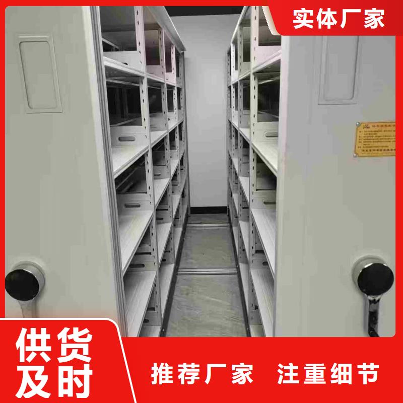 密集柜_智能密集柜滿足客戶需求