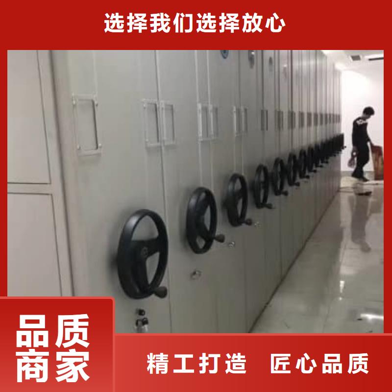 批發(fā)圖書館密集架_優(yōu)質(zhì)廠家