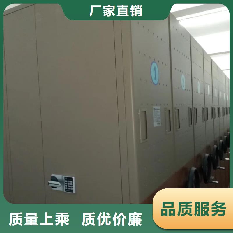 密集架圖片大全放心選