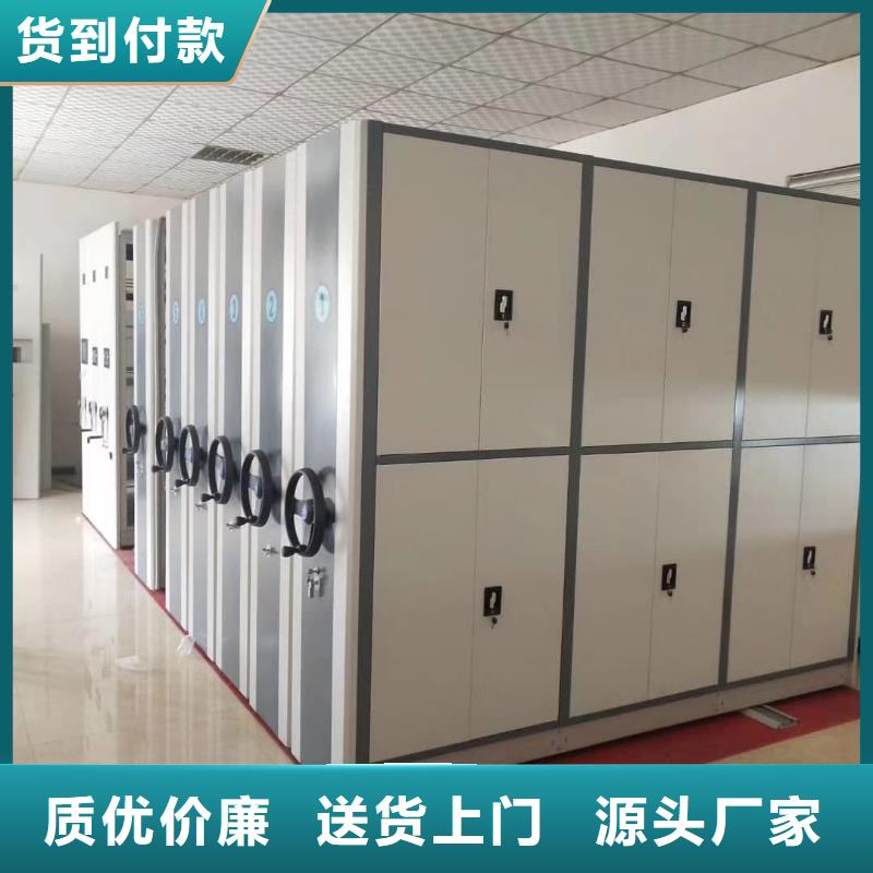 密集架電動密集架主推產(chǎn)品