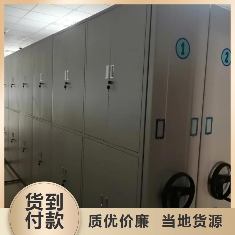 智能密集柜來電咨詢