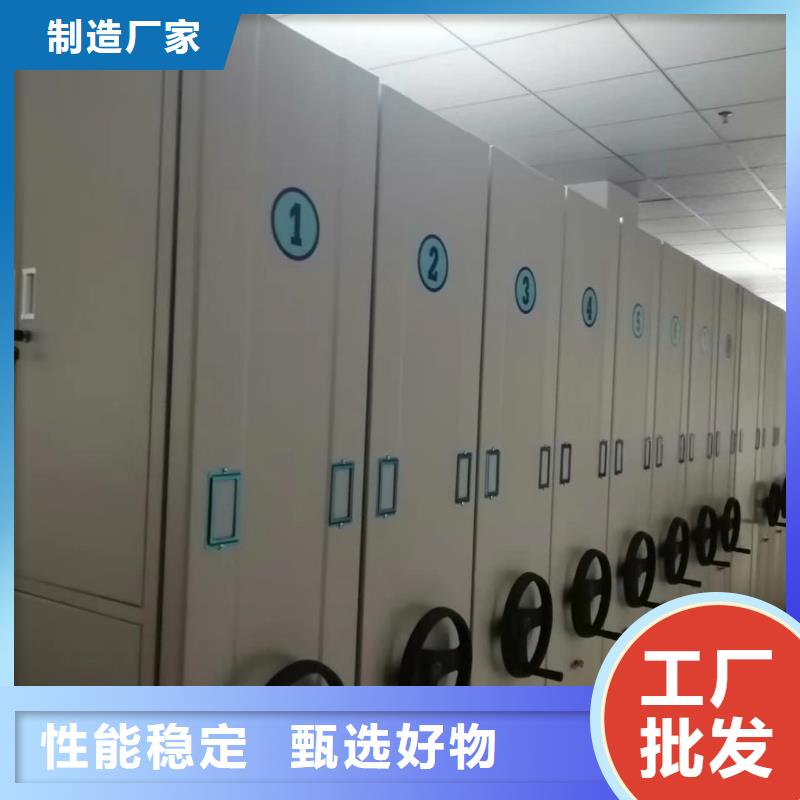 【圖】密集架廠家全國(guó)排名