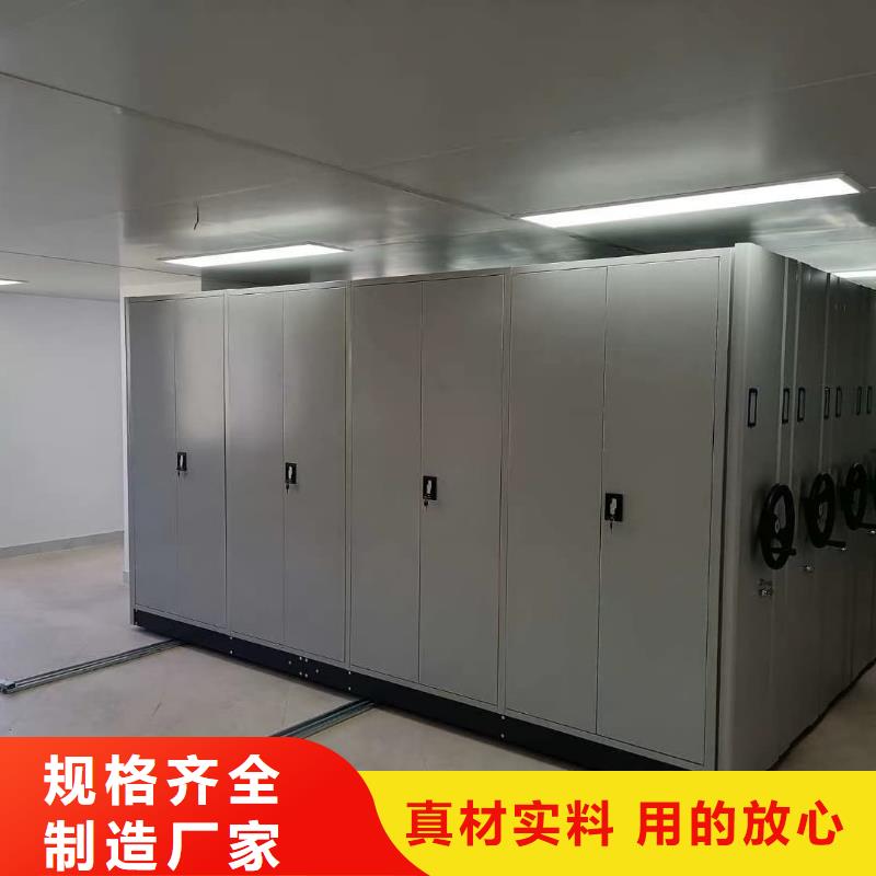 密集架密集架廠家型號全價格低