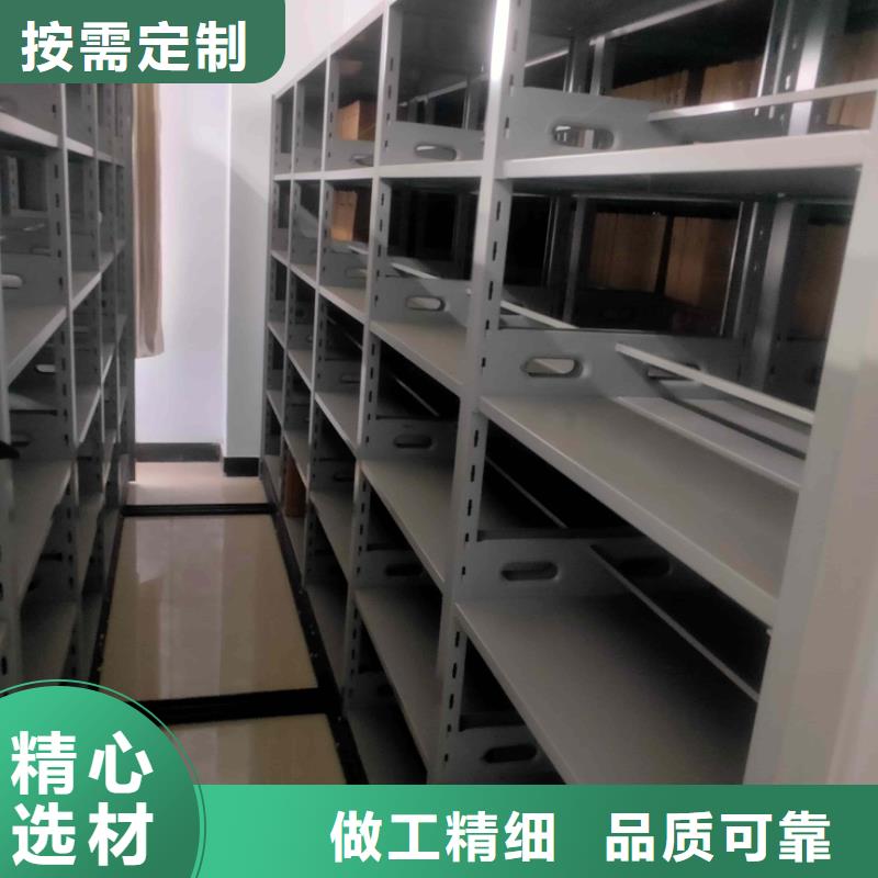 價格合理的密集架拆裝廠家