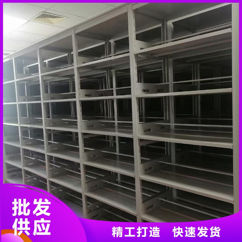 密集架承重要求廠家直接發(fā)貨