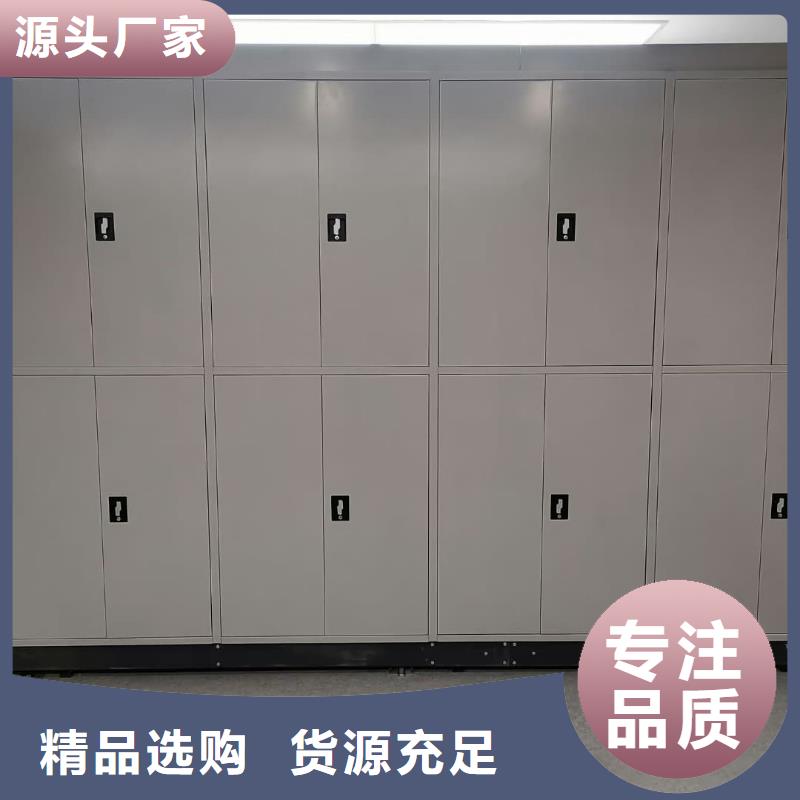 密集架維修價格公道