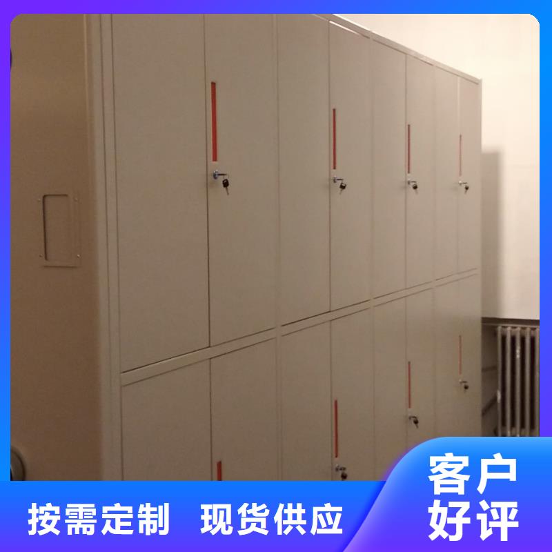 密集架密集架服務(wù)始終如一