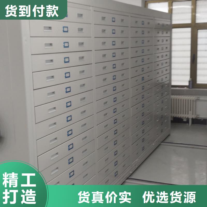 密集架密集架您想要的我們都有