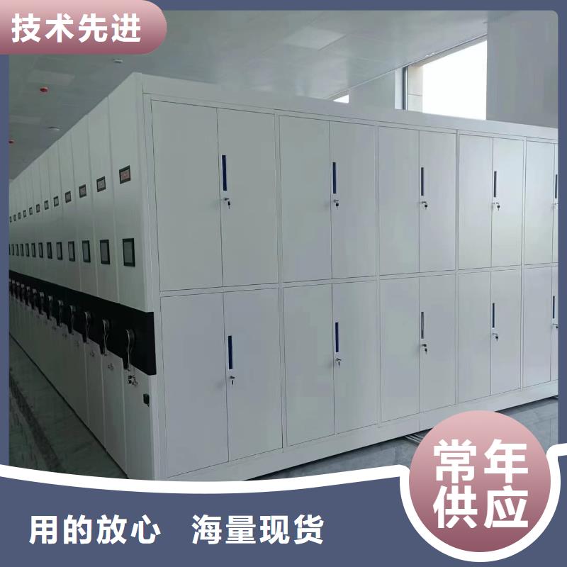 密集架檔案密集架一手貨源源頭廠家