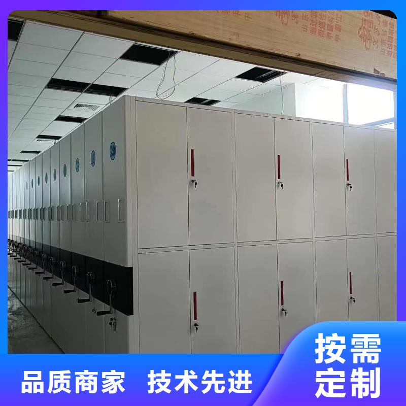 密集架電動密集架精選貨源