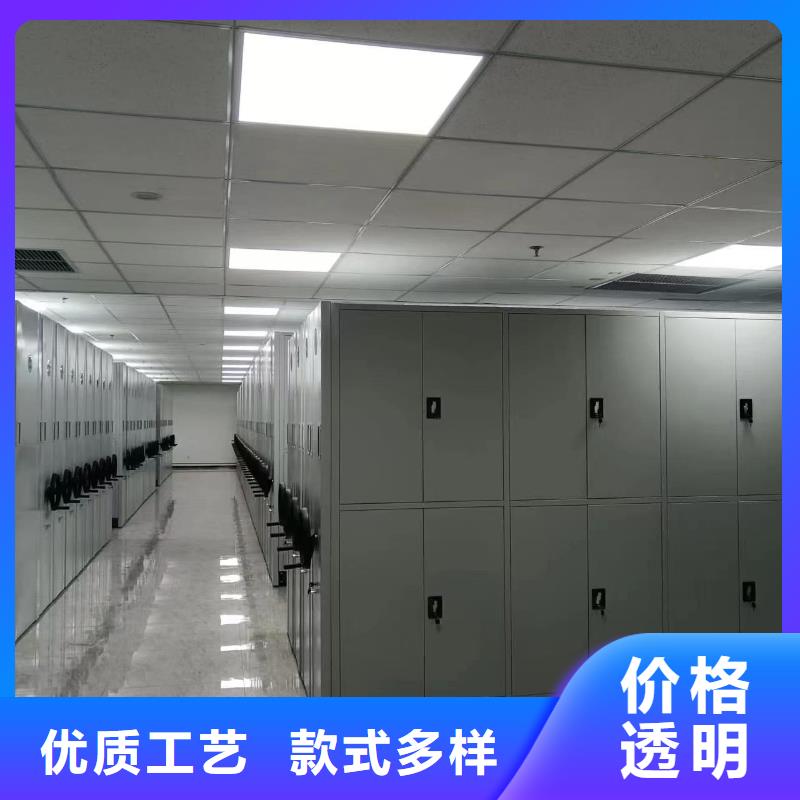 密集架智能密集架工廠認(rèn)證