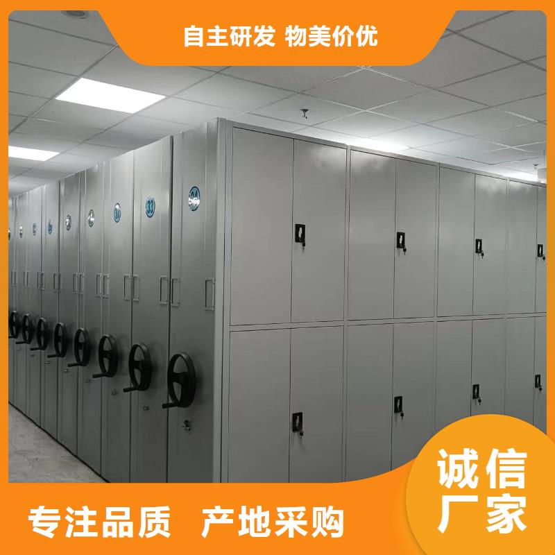 密集架密集架廠家快速物流發(fā)貨