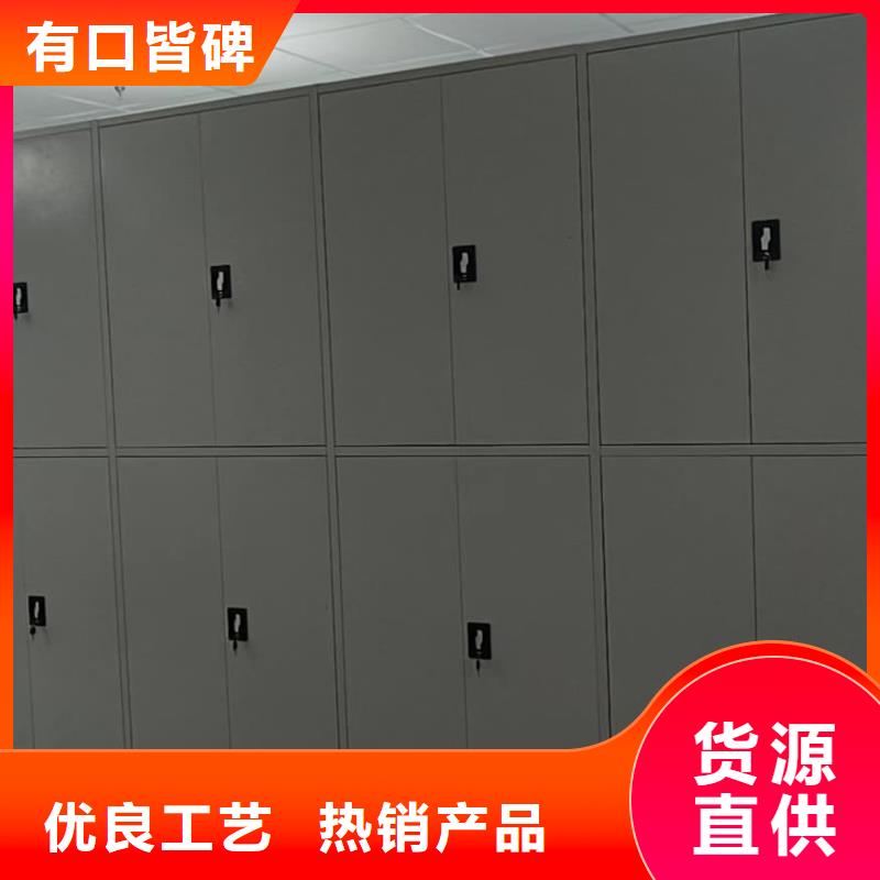 批發(fā)圖書館密集架_優(yōu)質(zhì)廠家