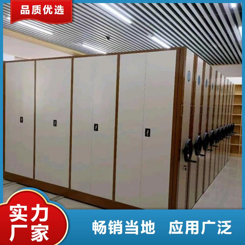 密集架_電動密集架高性價比