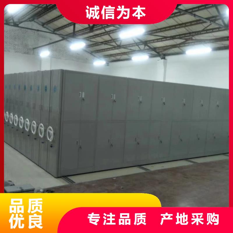 密集架_電動密集架高性價比