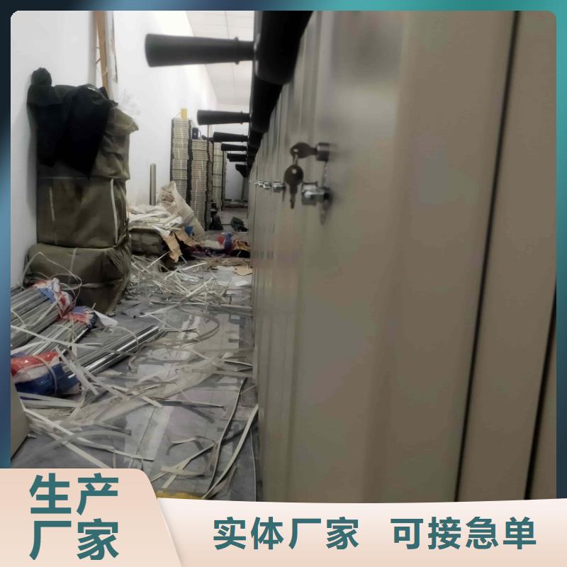 批發(fā)圖書館密集架_優(yōu)質(zhì)廠家