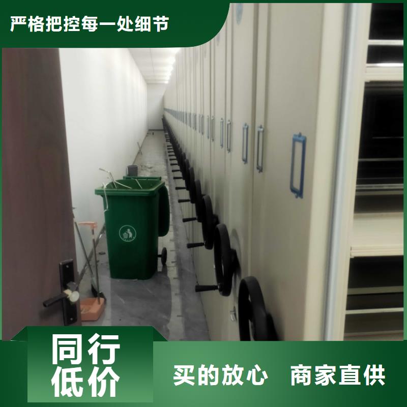 電動密集架暢銷全國