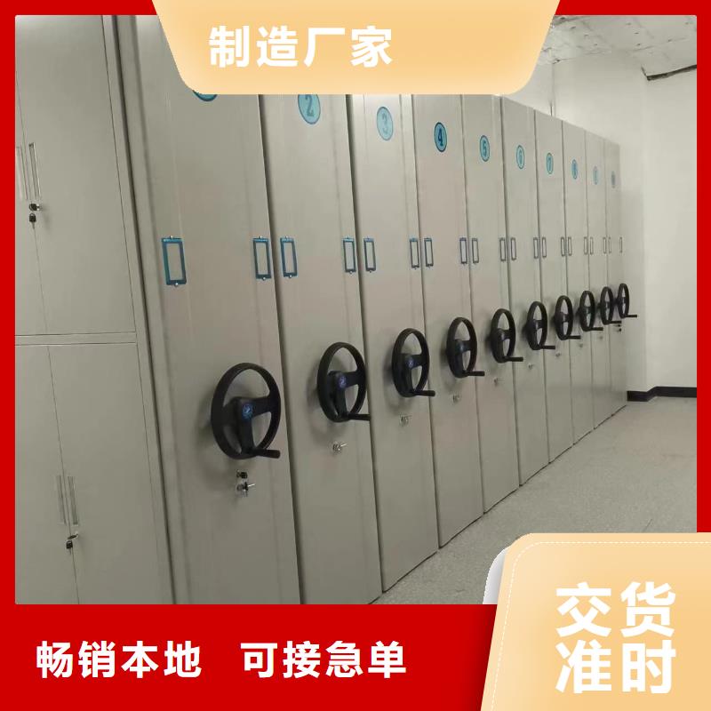 密集架-電動密集架通過檢測