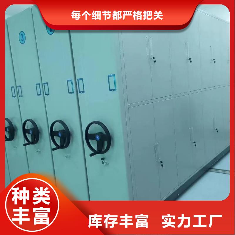 密集架圖片大全-為您