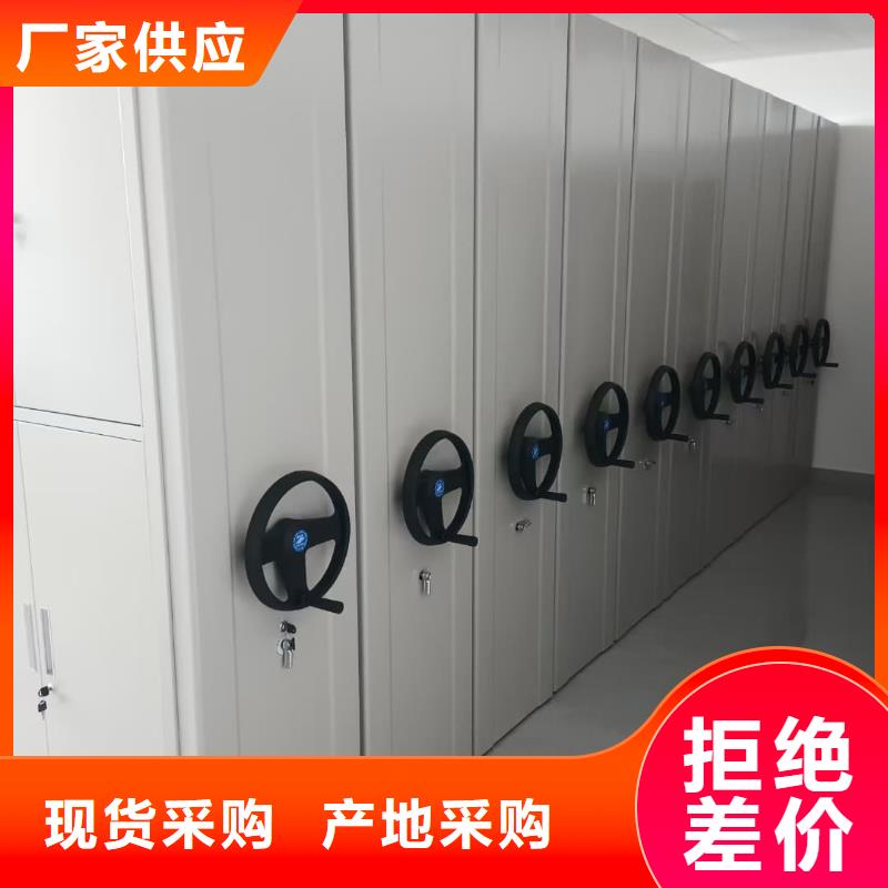 密集架深受客戶信賴