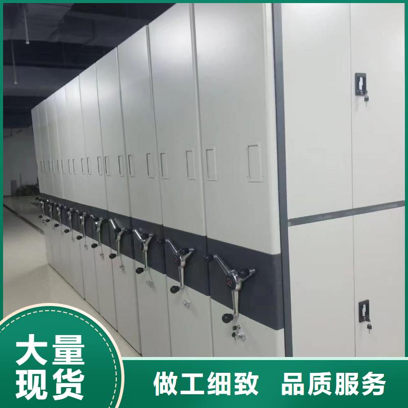 密集架圖片大全放心選