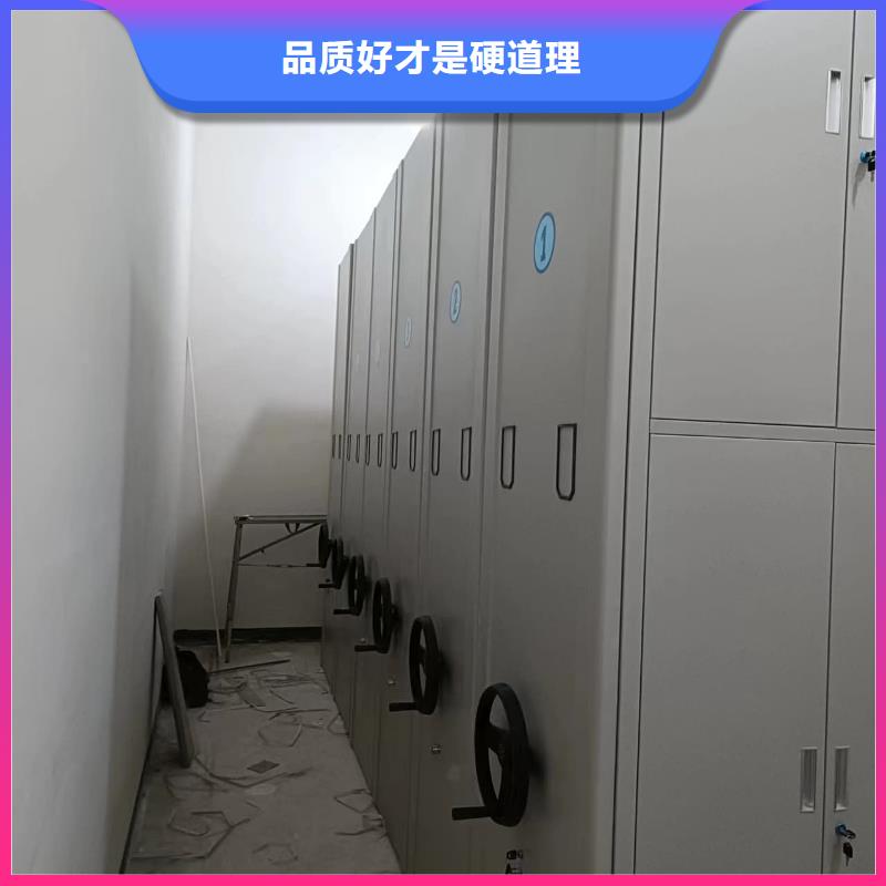 密集柜來電咨詢